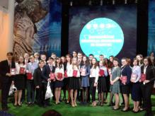 2017г СПб команда РТ